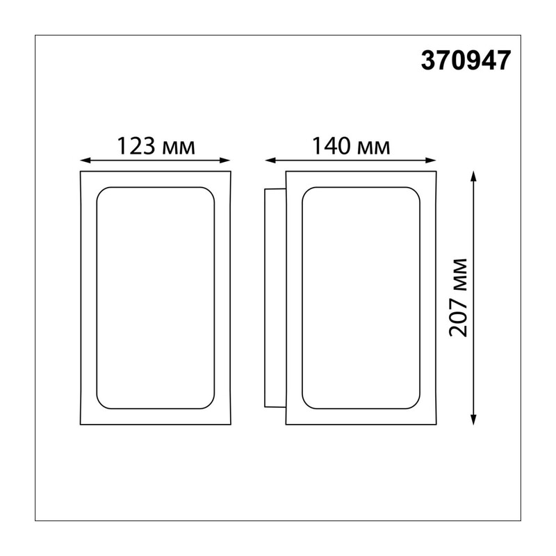 370947 STREET NT23 660 темно-серый Светильник ландшафтный IP54 E27 18W 220-240V ARBOR 2