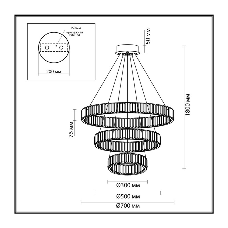4930/88L L-VISION ODL24 593 хром/прозрачный металл/хрусталь Люстра LED 88W 4000K 10200Лм VEKIA 3