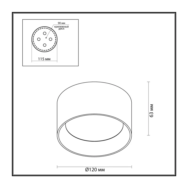 6622/10CL HIGHTECH ODL24 000 белый/металл/акрил Потолочный светильник IP20 LED 10W 3000K 220V OBEN 4