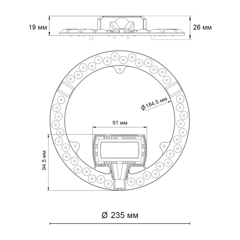 357752 VAX NT23 Модуль LED 30Вт без ДУ (NEW) 4000K D235 IP20