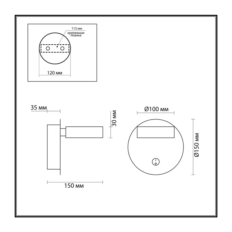 5633/7WL LEDIO LN23 000 чёрный Бра LED 7W 3000K 220V LARK