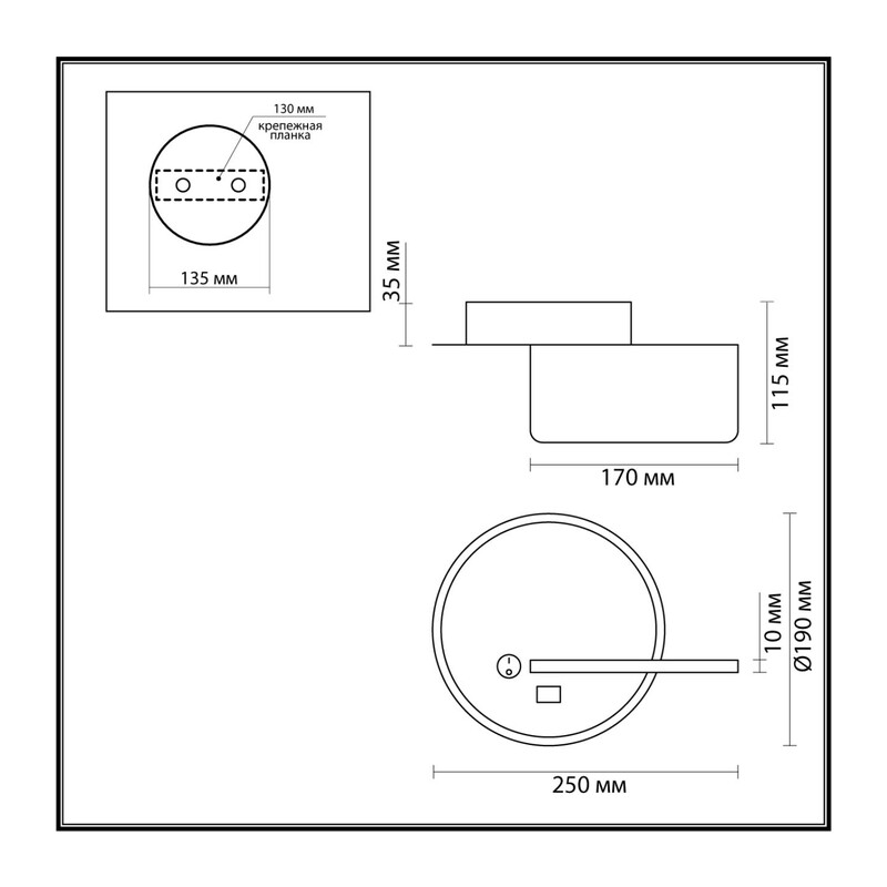 5635/9WL LEDIO LN26 433 чёрный Бра LED 9W 3000K 220V WINNIE