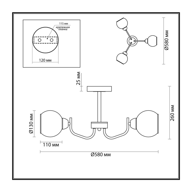 5642/3C COMFI LN23 000 чёрный, золотой Люстра потолочная E27 3*60W 220V BLISS