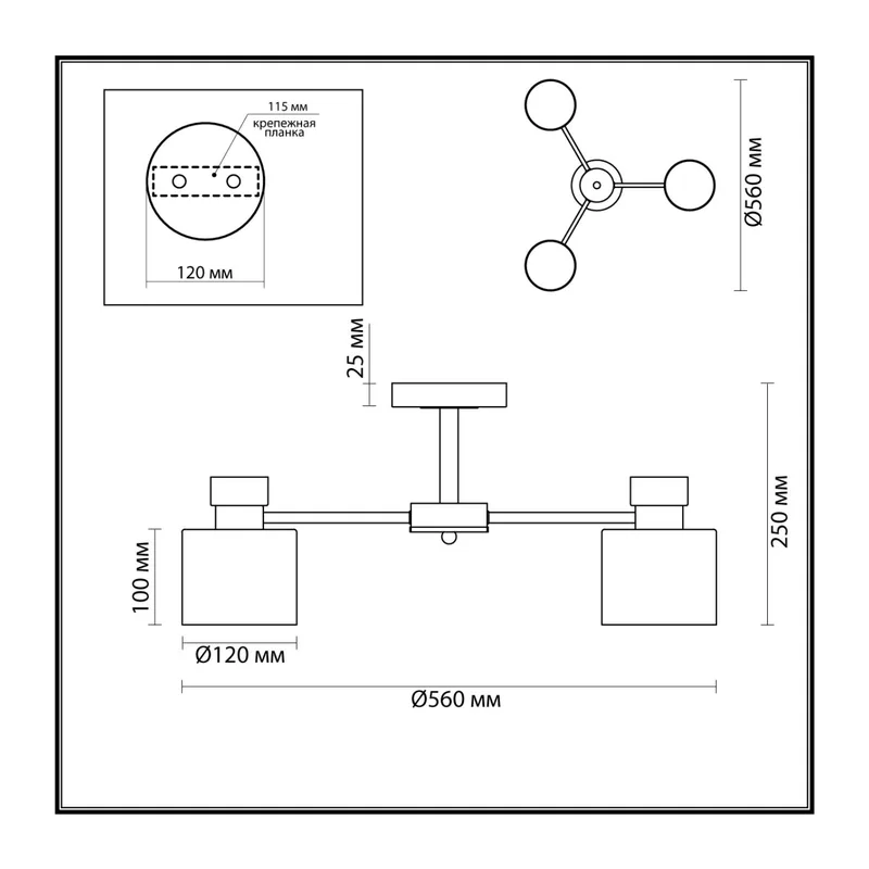5643/3C COMFI LN23 000  чёрный, бронза Люстра потолочная E27 3*60W 220V ARLIN 3