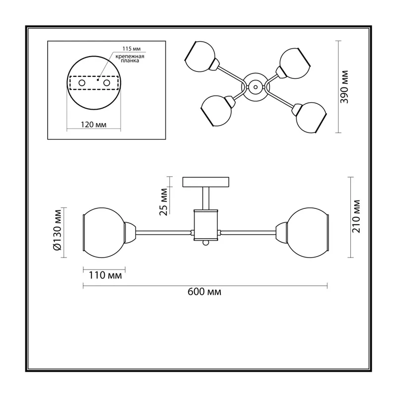 5645/4C COMFI LN23 000  белый, хром Люстра потолочная E27 4*60W 220V KODI 3