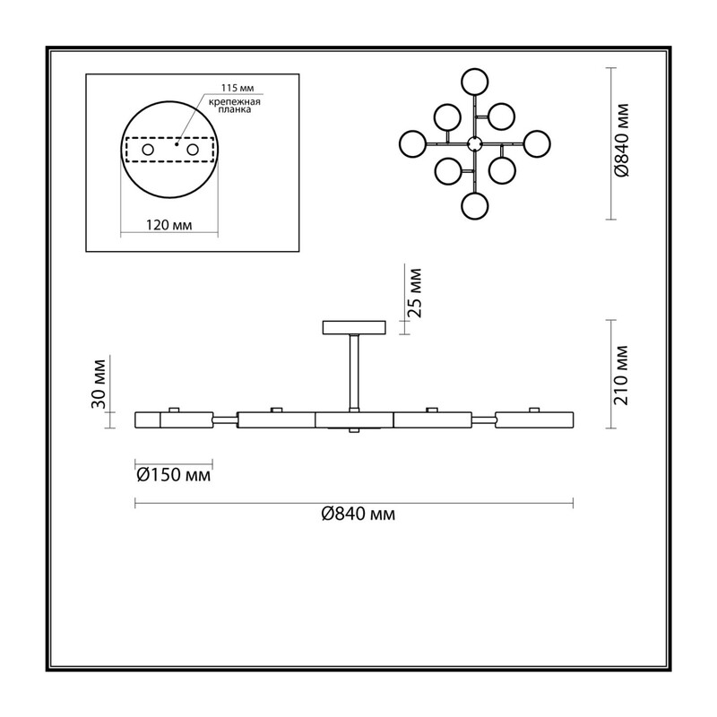 5653/99CL LEDIO LN26 347 белый, дерево Люстра потолочная LED 144W  3000/4000/6000К 220V BRAD