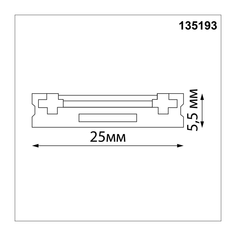 135193 SHINO NT23 174 черный Низковольтный накладной шинопровод 1м, заглушки в комплекте IP20 48V SMAL 3
