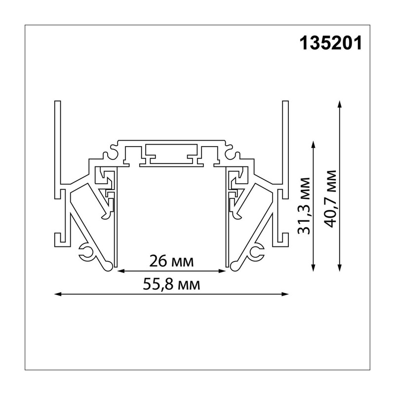 135201 SHINO NT23 178 черный Низковольтный шинопровод для монтажа в натяжной потолок 2м IP20 48V SMAL 2