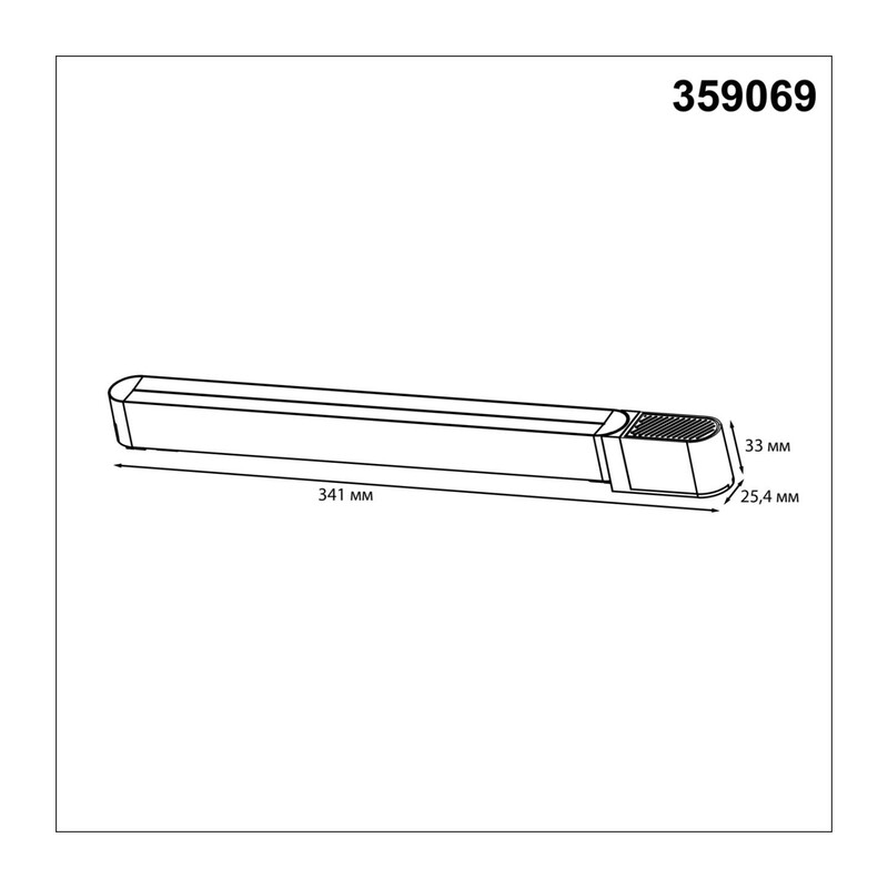 359069 DRIVE NT23 182 белый Драйвер для накладного шинопровода (арт.135193-135196) IP20 100W 48V SMAL 3