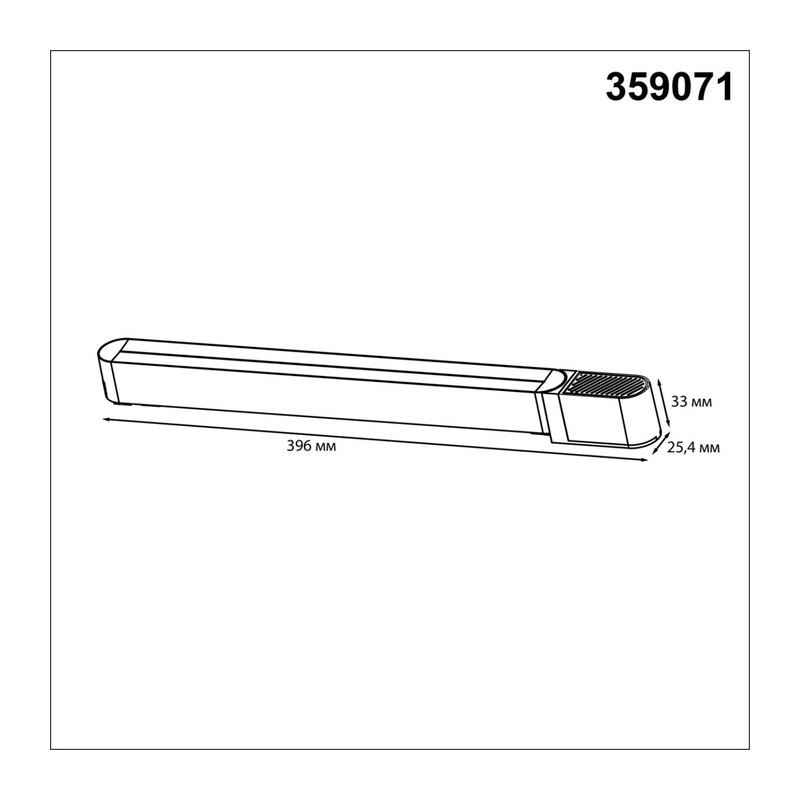 359071 DRIVE NT23 182 белый Драйвер для накладного шинопровода (арт.135193-135196) IP20 200W 48V SMAL 3