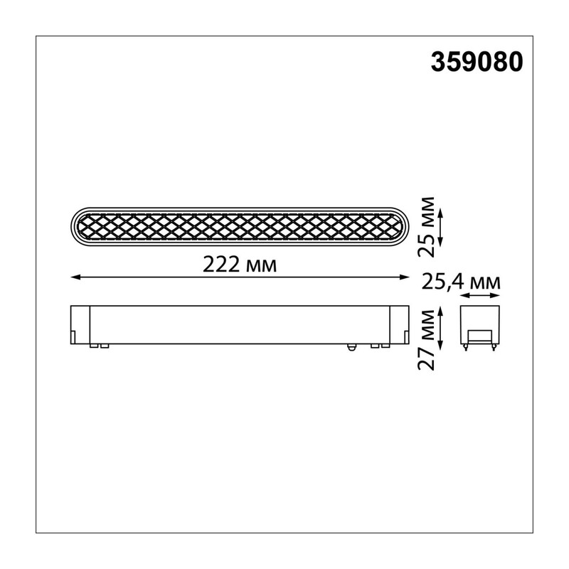 359080 SHINO NT23 186 черный Трековый светильник для низковольтного шинопровода IP20 LED 12W 48V 4000K 720Лм SMAL 2