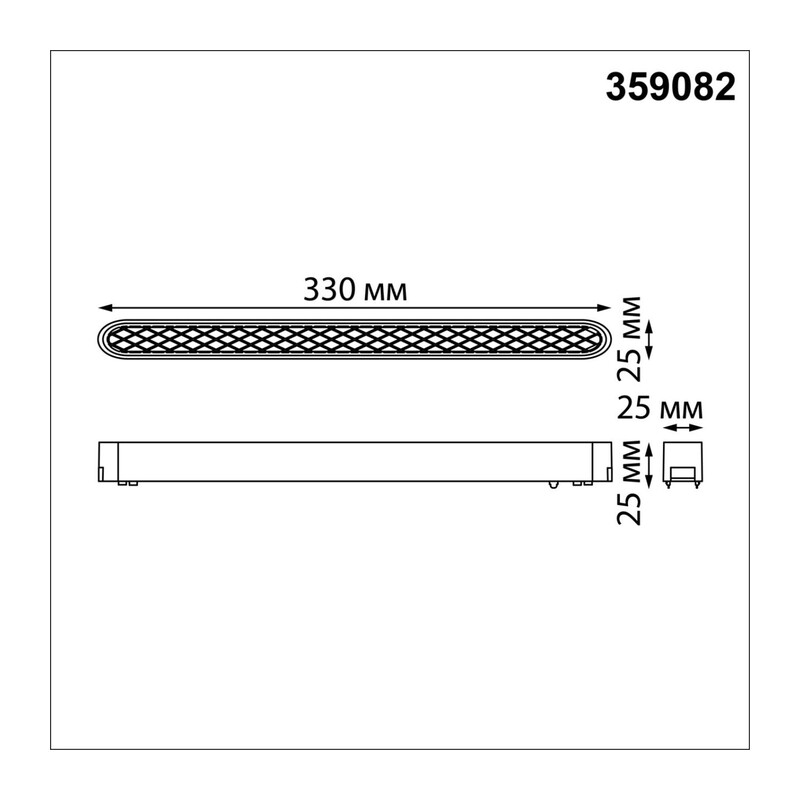 359082 SHINO NT23 186 черный Трековый светильник для низковольтного шинопровода IP20 LED 18W 48V 4000K 1080Лм SMAL 2