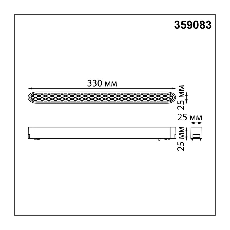 359083 SHINO NT23 186 белый Трековый светильник для низковольтного шинопровода IP20 LED 18W 48V 4000K 1080Лм SMAL 3