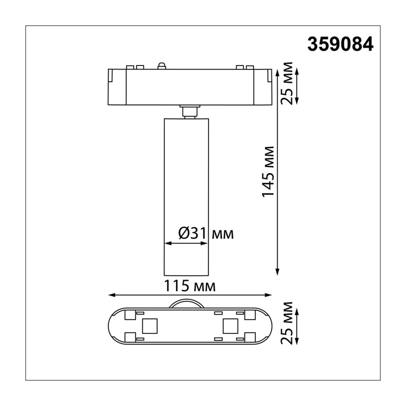 359084 SHINO NT23 188 черный Трековый светильник для низков. шинопровода IP20 LED 4000K 7W 48V 630Лм SMAL 3