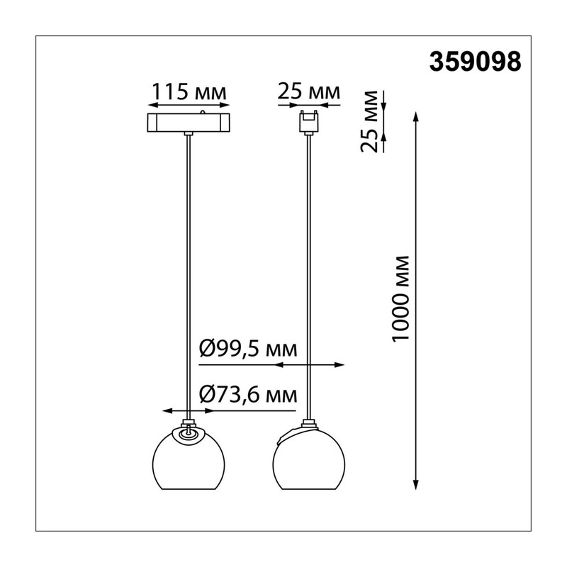 359098 SHINO NT23 190 черный Трековый светильник для низков. шинопровода IP20 LED 4000K 12W 48V 960Лм SMAL 4