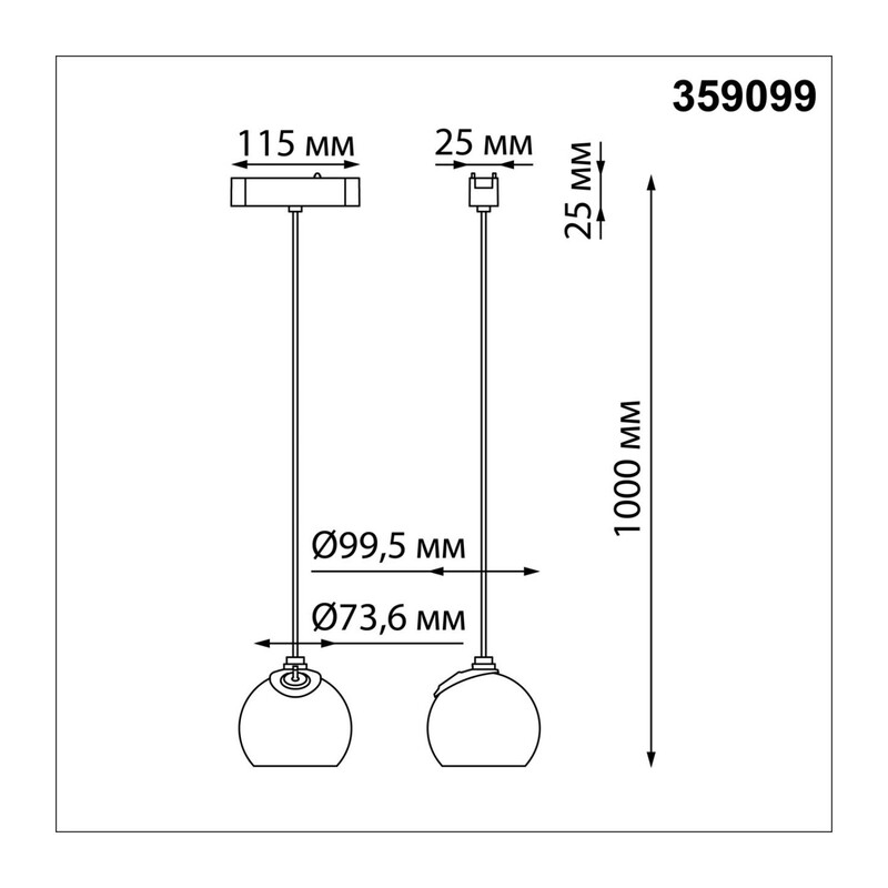 359099 SHINO NT23 190 белый Трековый светильник для низков. шинопровода IP20 LED 4000K 12W 48V 960Лм SMAL 4