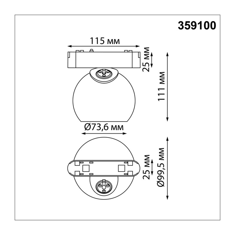 359100 SHINO NT23 194 черный Трековый светильник для низков. шинопровода IP20 LED 4000K 12W 48V 960Лм SMAL 2