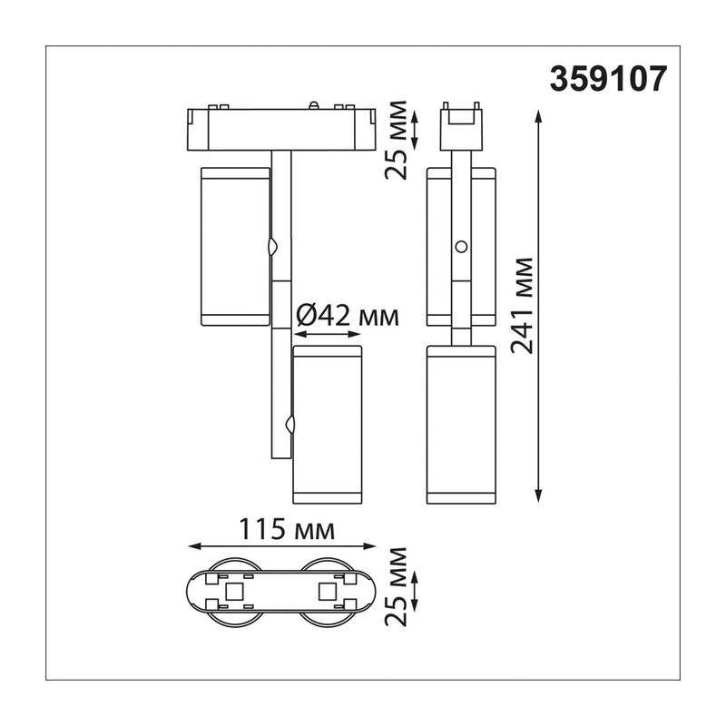 359107 SHINO NT23 193 белый Трековый светильник для низков. шинопровода IP20 LED 4000K 2*8W 48V 1360Лм SMAL 2