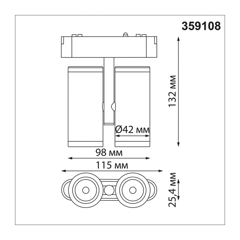 359108 SHINO NT23 192 черный Трековый светильник для низков. шинопровода IP20 LED 4000K 2*8W 48V 1360Лм SMAL 3