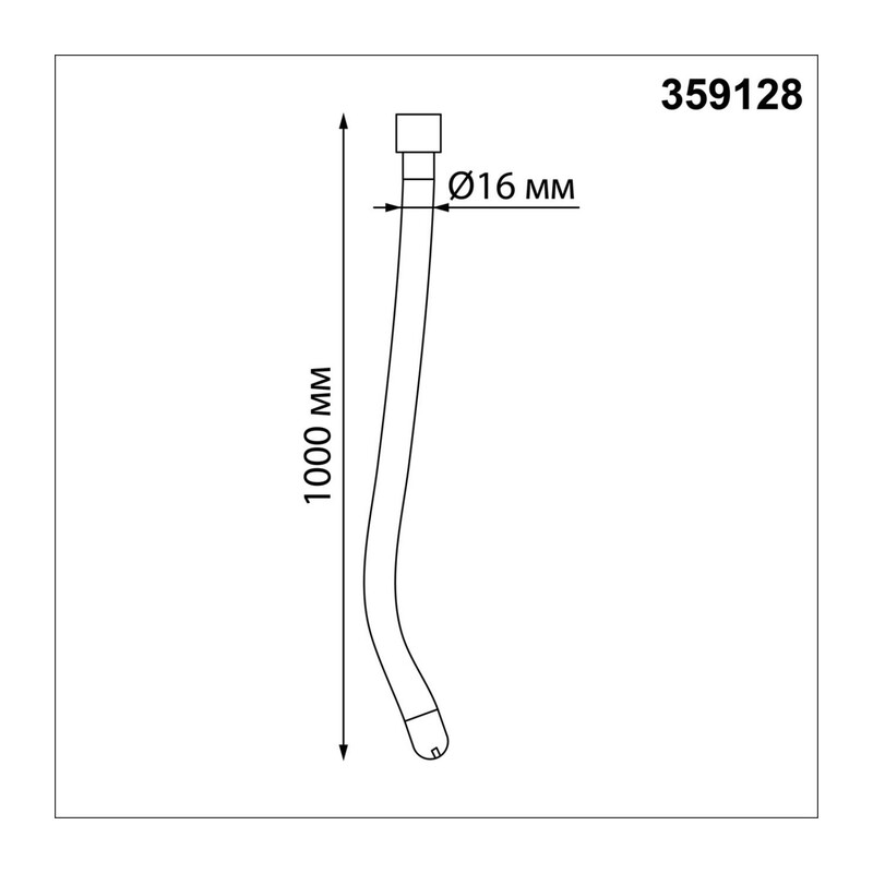 359128 KONST NT23 084 черный Светильник светодиодный IP20 LED 3000K 14W 170-265V 1400Лм RAMO 3