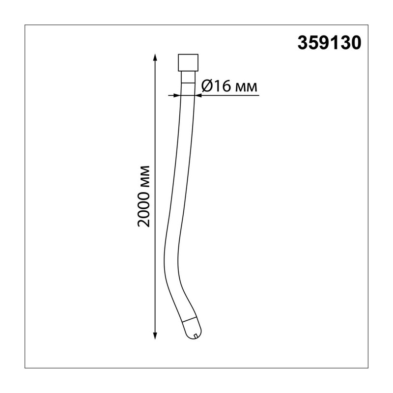 359130 KONST NT23 084 черный Светильник светодиодный IP20 LED 3000K 25W 170-265V 2500Лм RAMO 3