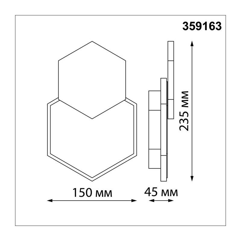 359163 STREET NT23 712 черный Светильник ландшафтный светодиодный IP54 LED 4000K 16W 220V SMENA 3