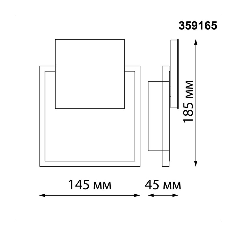 359165 STREET NT23 712 черный Светильник ландшафтный светодиодный IP54 LED 4000K 16W 220V SMENA 3
