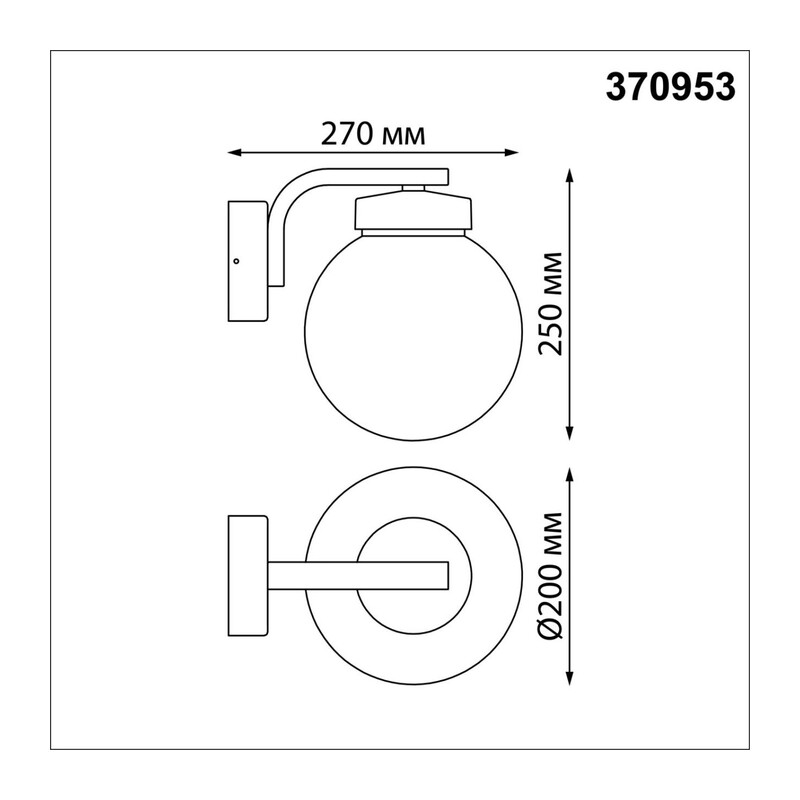 370953 STREET NT23 760 черный Светильник ландшафтный IP54 E27 max 40W NAMI 2