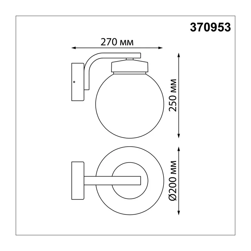 370953 STREET NT23 760 черный Светильник ландшафтный IP54 E27 max 40W NAMI 3