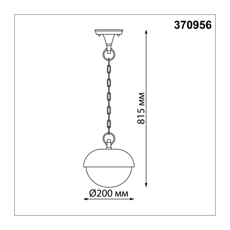370956 STREET NT23 676 черный Светильник ландшафтный IP54 E27 max 40W 220-240V ACORN 2