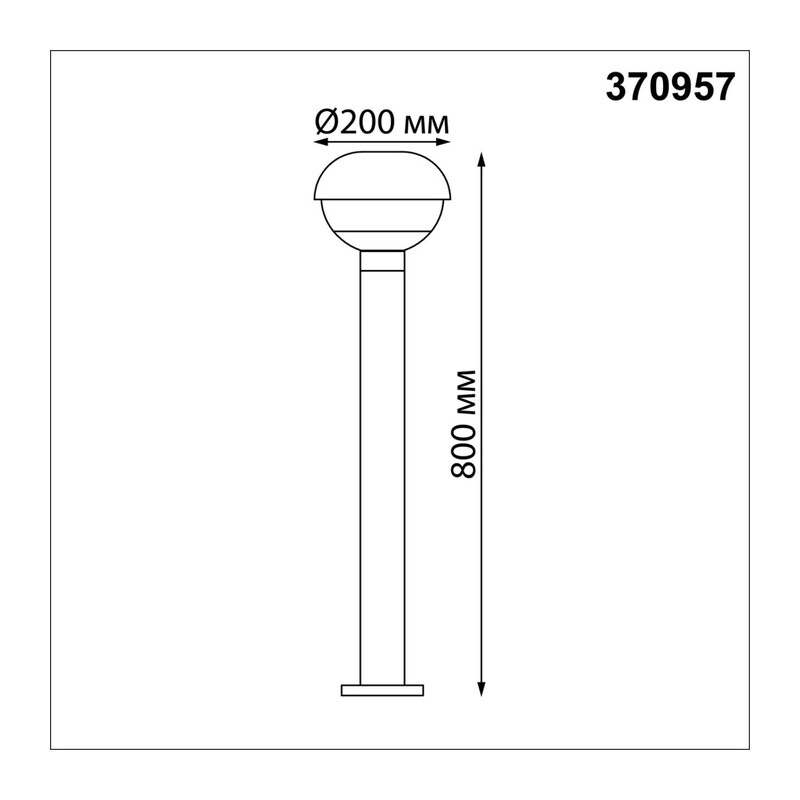 370957 STREET NT23 676 черный Светильник ландшафтный IP54 E27 max 40W 220-240V ACORN 2