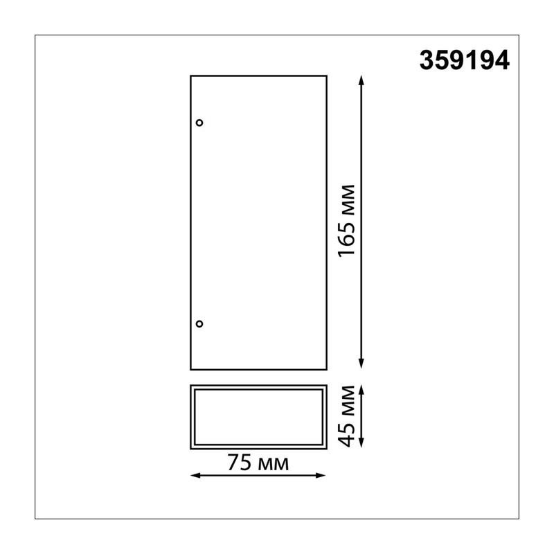 359194 STREET NT23 710 черный Светильник ландшафтный светодиодный IP54 LED 8W 220-240V 4000K 560Лм STRAIT 4