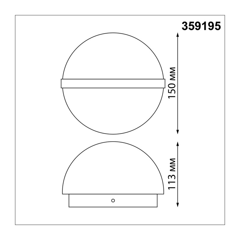 359195 STREET NT23 360 черный Светильник ландшафтный светодиодный IP54 LED 9W 220-240V 4000K 810Лм OPAL 3