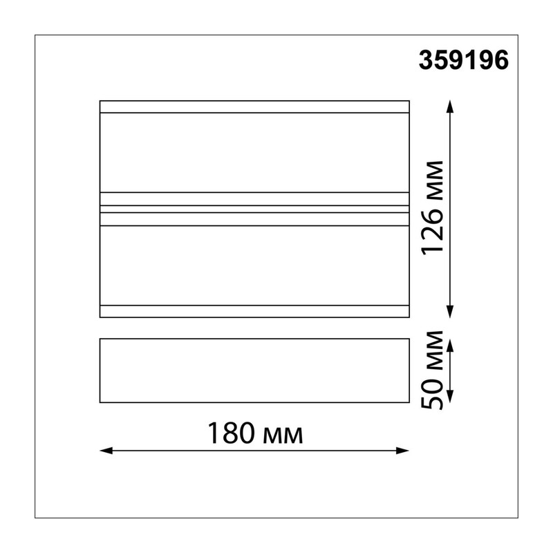 359196 STREET NT23 710 черный Светильник ландшафтный светодиодный IP54 LED 12W 220-240V 4000K 720Лм STRAIT 3