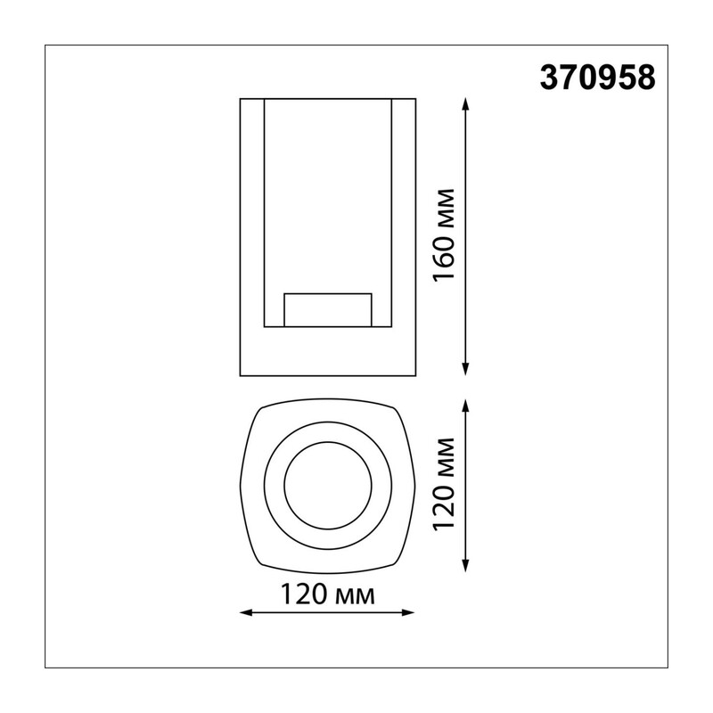 370958 STREET NT23 670 черный Светильник ландшафтный IP54 E27 max 20W 220-240V VISIO 4