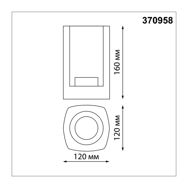 370958 STREET NT23 670 черный Светильник ландшафтный IP54 E27 max 20W 220-240V VISIO 7