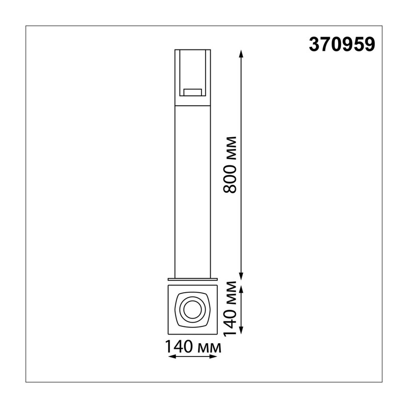 370959 STREET NT23 670 черный Светильник ландшафтный IP54 E27 max 20W 220-240V VISIO 2