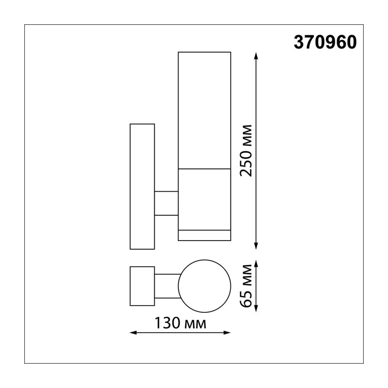 370960 STREET NT23 672 черный Светильник ландшафтный IP54 E27 max 18W 220-240V MOBI 3
