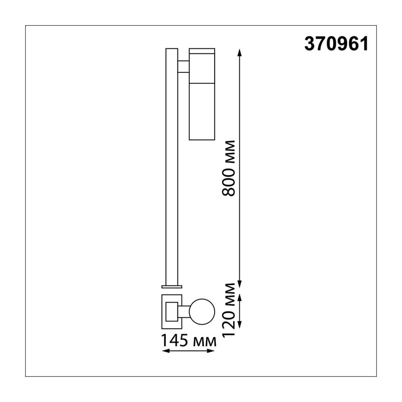 370961 STREET NT23 672 черный Светильник ландшафтный IP54 E27 max 18W 220-240V MOBI 2