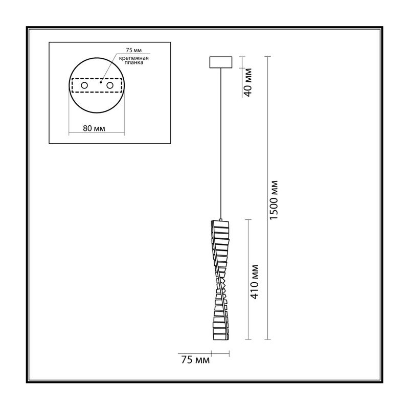 5675/10L LEDIO LN26 158 хром Подвес LED 13W 3000K 220V ROSELLE