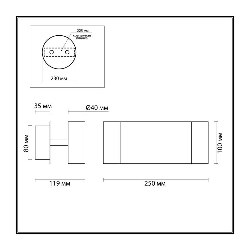 5688/5WL LEDIO LN23 000 белый Бра LED 5W 3000K 220V LIBRA