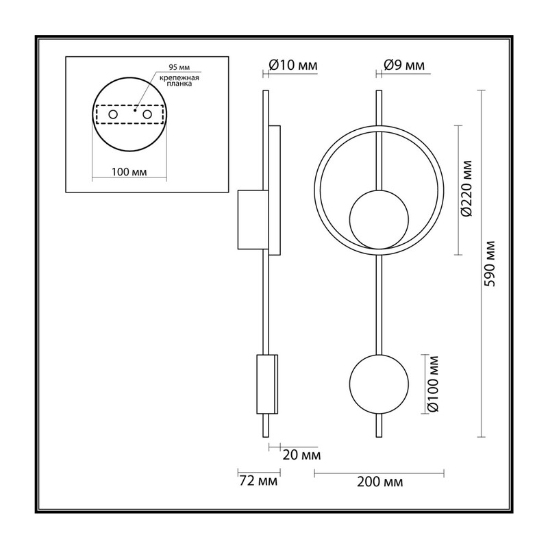 5691/13WL LEDIO LN26 445 белый, чёрный, золотой Настенный светильник LED 13W 3000K 220V MARQUE 2