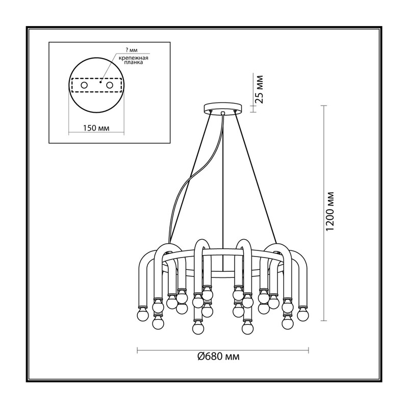 5699/20 MODERNI LN23 000 чёрный, хром Люстра E14 20*60W 220V CASPIAN
