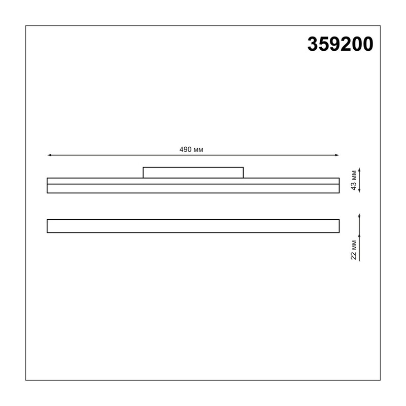 359200 SHINO NT23 162 белый Трековый светильник для низков. шинопровода IP20 LED 3000К 24W 48V 1800Лм FLUM 3