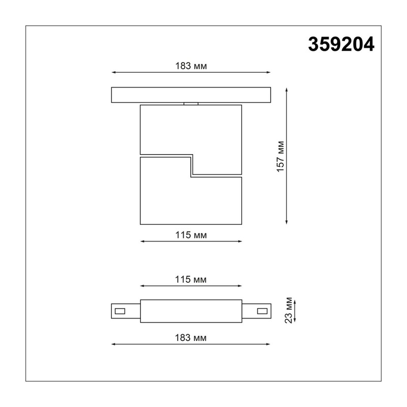 359204 SHINO NT23 171 белый Трековый светильник для низков. шинопровода IP20 LED 3000К 10W 48V 800Лм FLUM 3
