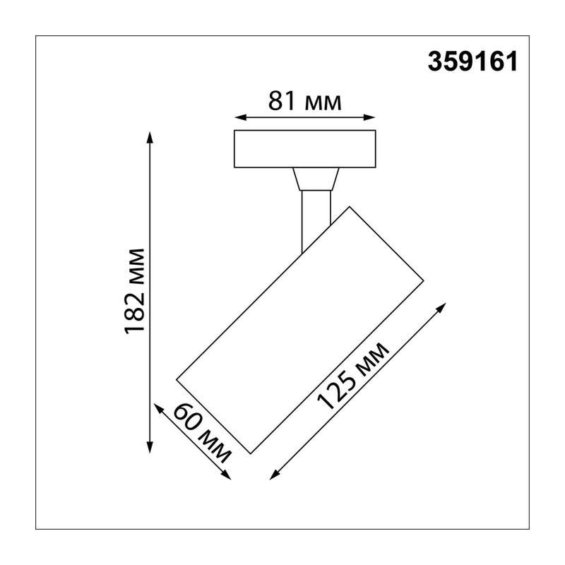 359161 PORT NT23 238 черный Светильник трековый однофазный трехжильный IP20 LED 24W 220V 3000К 2300Лм SELENE 3