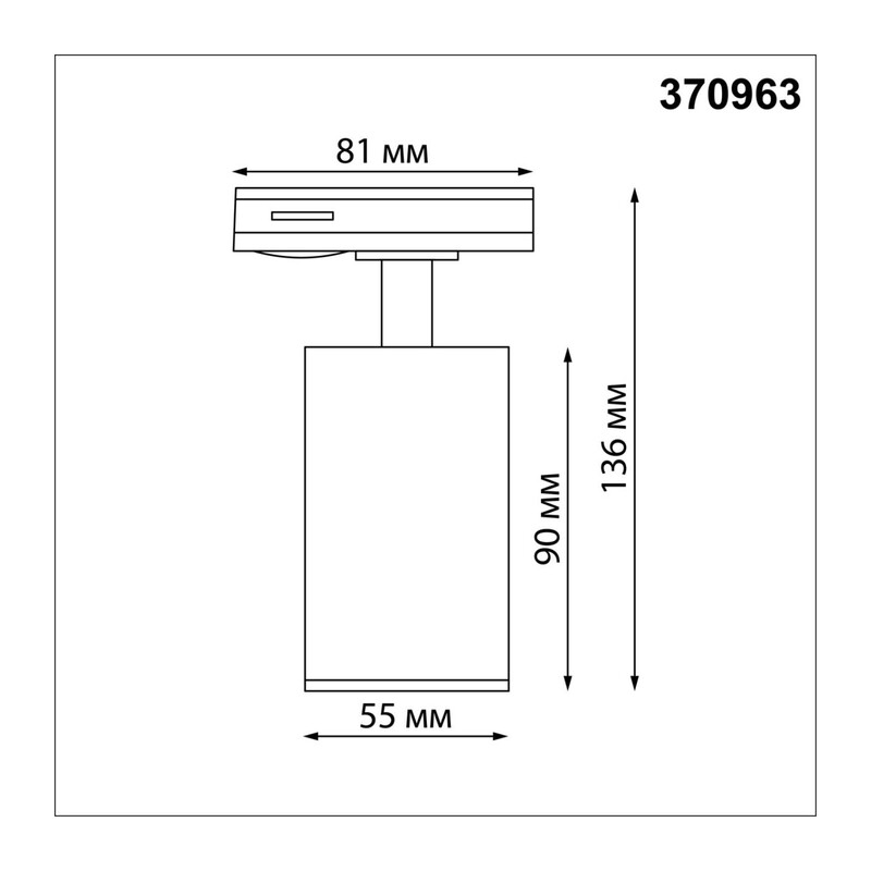 370963 PORT NT23 251 черный Светильник однофазный двухжильный трековый GU10 50W 220V PIPE 3