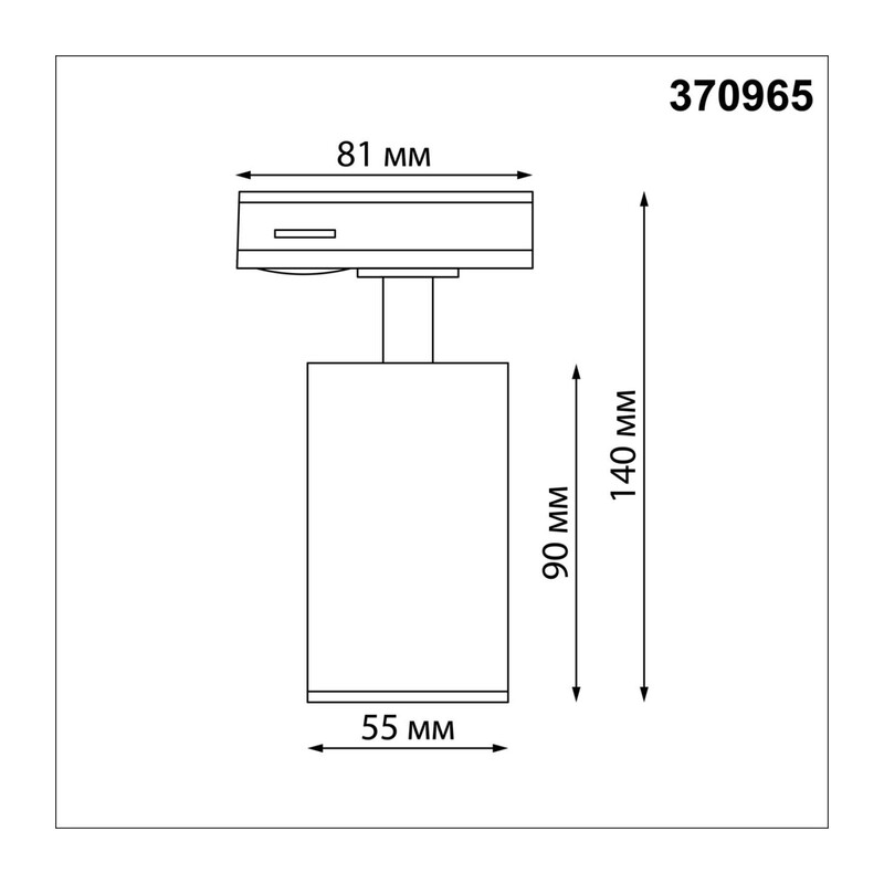 370965 PORT NT23 292 черный Светильник однофазный трехжильный трековый GU10 50W 220V PIPE 3