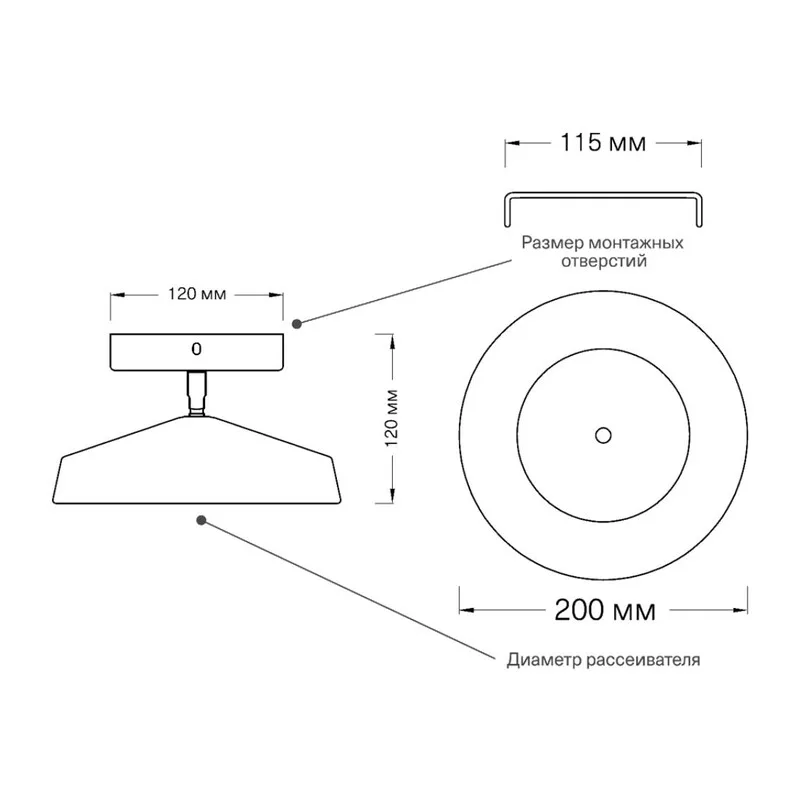 7655/12L MITRA LED SN 547 Светильник пластик/белый LED 12Вт 4000K D200 IP20 MIRA WHITE 3
