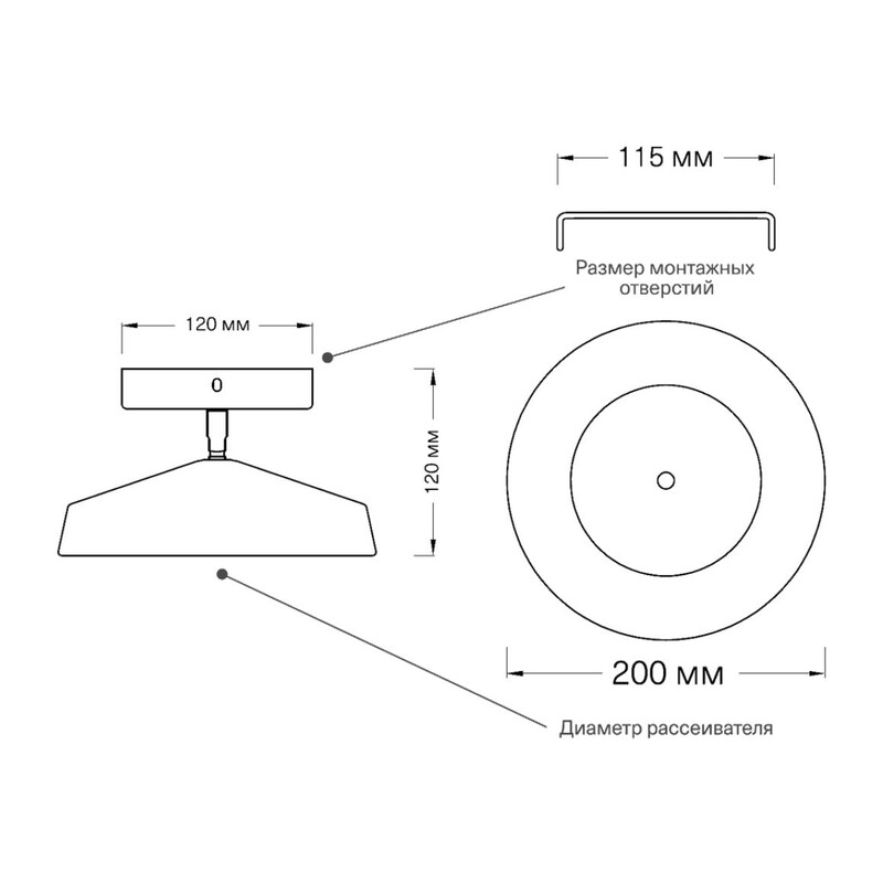 7656/12L MITRA LED SN 547 Светильник пластик/белый/черный LED 12Вт 4000K D200 IP20 MIRA BLACK 2